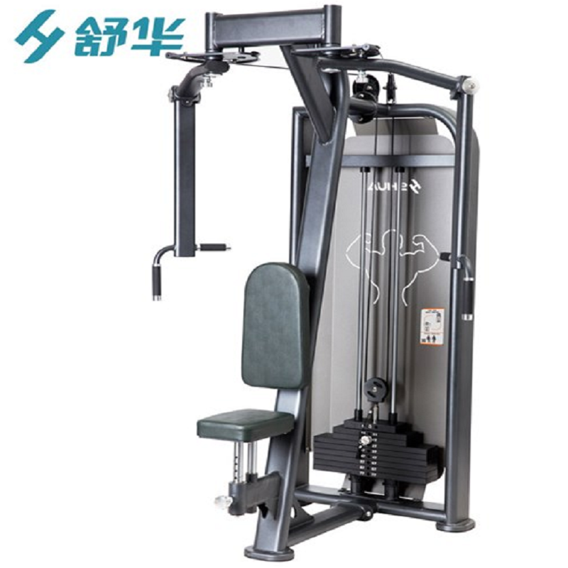 舒华 上位蝴蝶式胸肌 训练器 SH-6813(单位:台)
