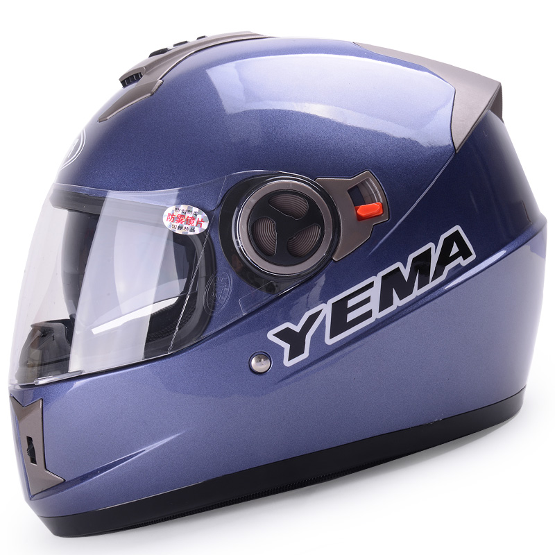 野马8828四季电动摩托车头盔全盔男士冬季双镜片赛车机车跑盔全覆式