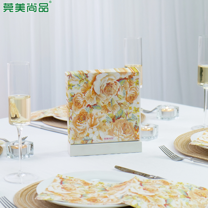 莞美尚品花开富贵黄牡丹彩色餐巾纸原生木浆纸巾三层加厚便携装20包