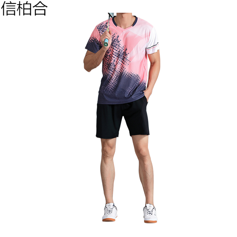 信柏合羽毛球服XH001/套高清大图