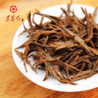 贵州遵义红茶特级湄潭工夫红茶浓香型茶叶散装250g(125g*2袋)