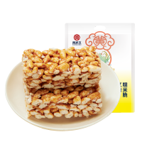 黄老五红糖糯米脆288g传统小吃零食健康休闲糕点食品米花酥小包装