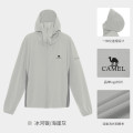 骆驼 男针织防晒衣 A13BA6B068 XXXL 冰河银/海崖灰--