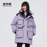 波司登2022新款轻量极寒羽绒服连帽修身鹅绒时尚口袋