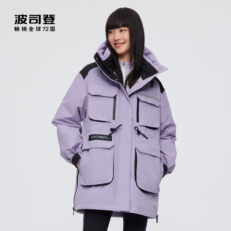 波司登2022新款轻量极寒羽绒服连帽修身鹅绒时尚口袋