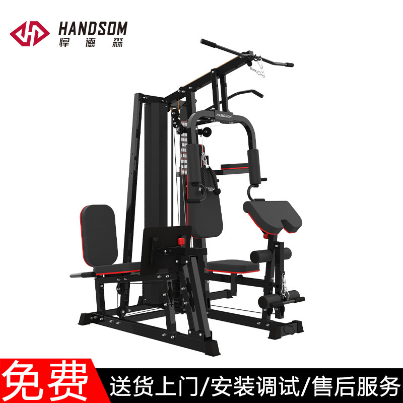 健身房适用高清大图