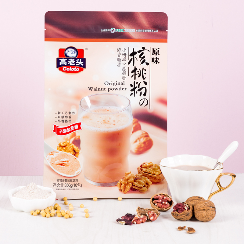 高老头核桃粉冲饮中老年早餐营养现磨儿童学生高钙花生加钙小袋装