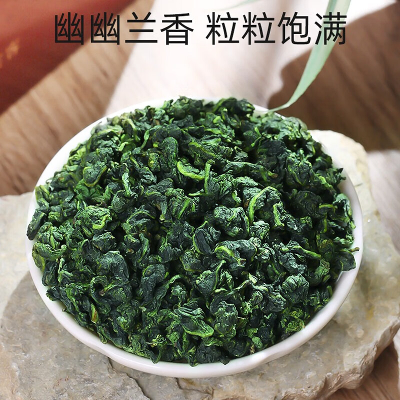 素言茶坊 茗茶物语 铁观音 260g(130g*2罐)(单位:盒)高清大图
