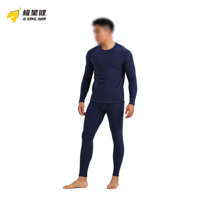 极星健 男士保暖内衣 6215 L-3XL 备注颜色尺码 套高清大图