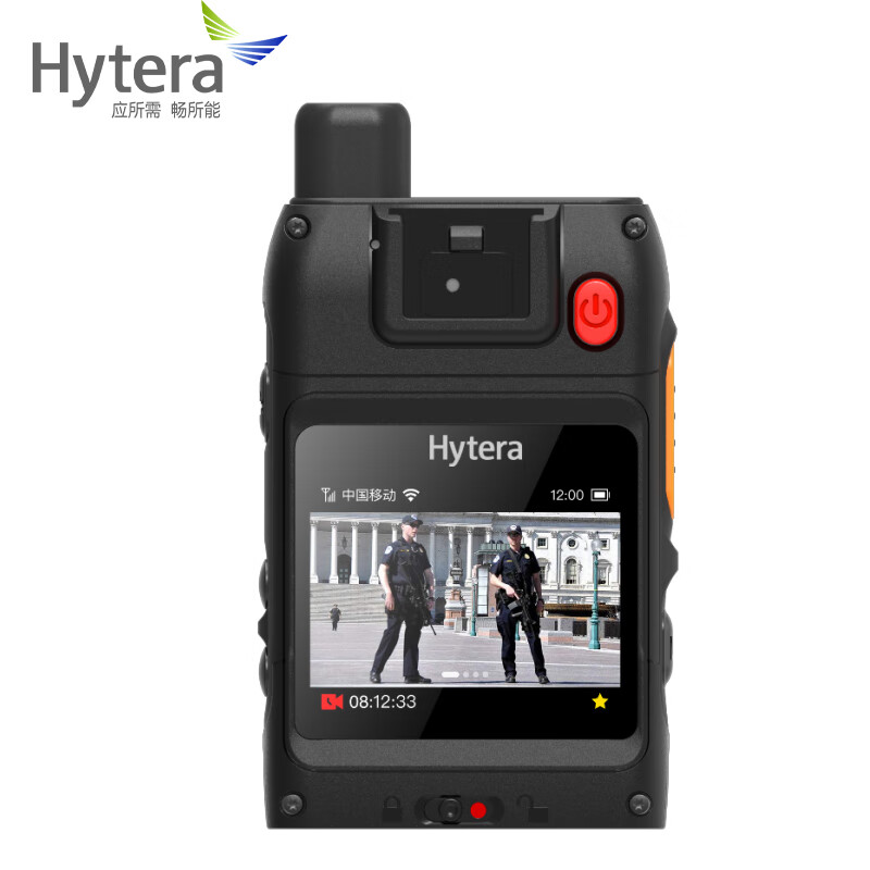 海能达(Hytera)HYTV4A1记录仪 无线电手台新一代智能音视频