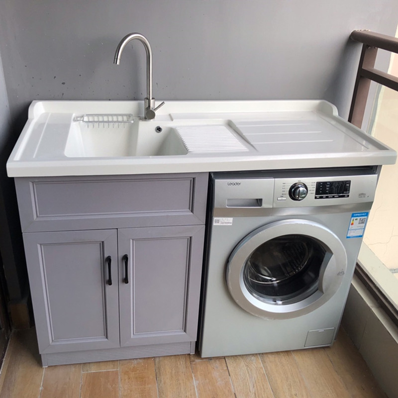 太空铝洗衣机柜子阳台组合定制切角脸盆洗手台盆池一体伴侣洗衣柜