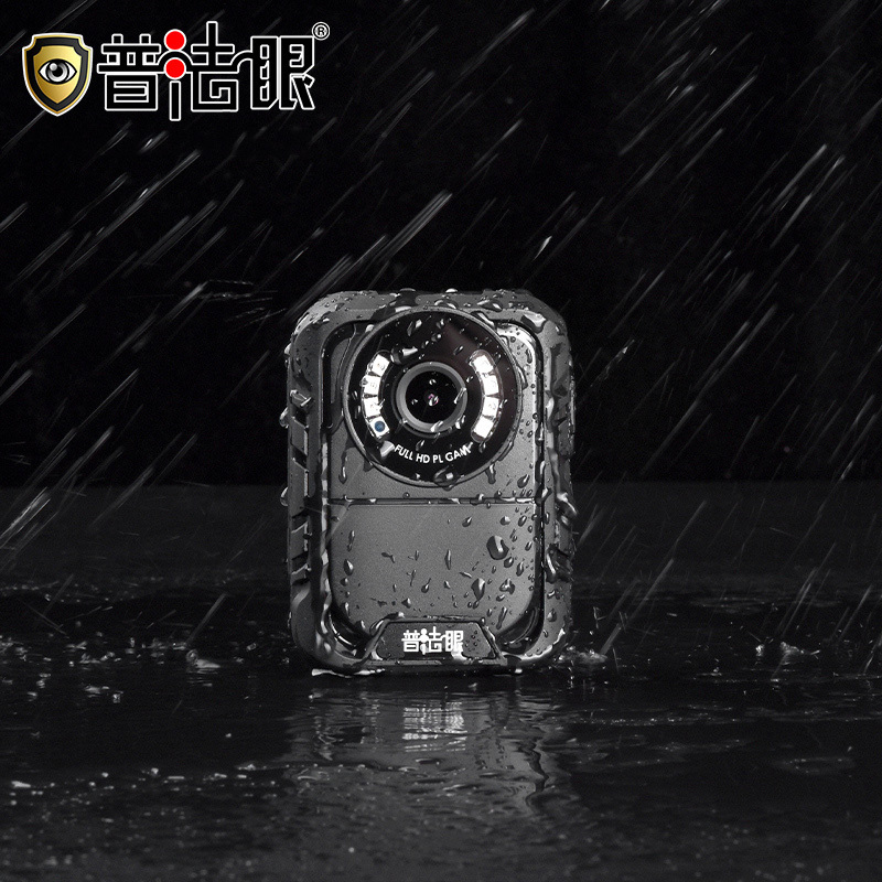 普法眼DSJ-PF3现场记录仪128G