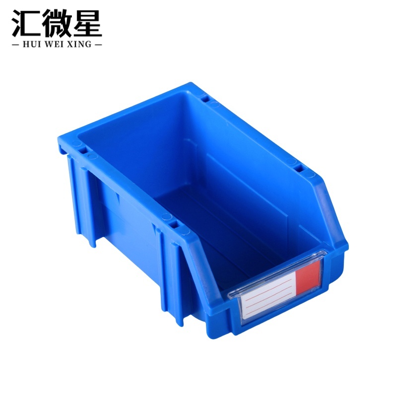 汇微星零件盒高清大图