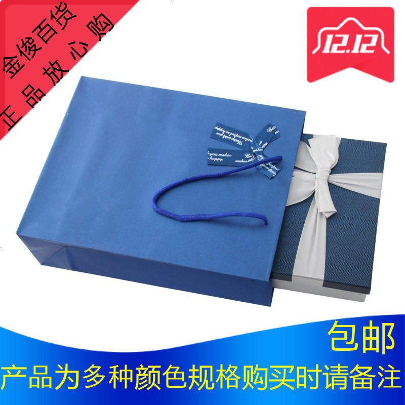 高档长方形礼品盒蝴蝶结礼物盒衬衫盒围巾礼盒服装包装盒红色书盒