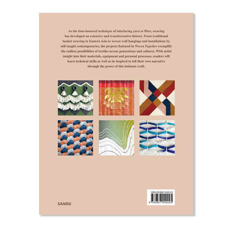 [正版] Woven Together织物语:邂逅质感编织艺术 手工编织艺品服装设计diy手作达人编织技巧染布技法高清大图
