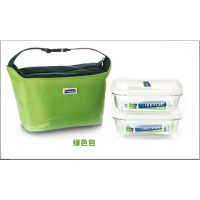 格琳阔 元宝袋 保鲜盒2件套