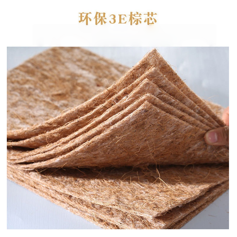 伊洛源 椰棕床垫 1200*2000mm 张高清大图