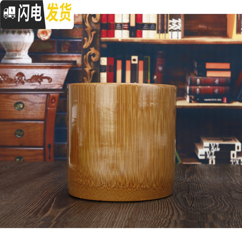 三维工匠实木笔筒大笔筒木制笔筒木质笔筒大容量竹笔筒大号笔筒竹制笔筒 大号9-12厘米左右碳化笔筒