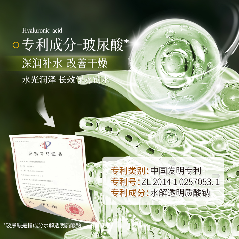 欧丽琦香氛沐浴露持久留香补水滋润 保湿玫瑰香氛沐浴乳268ml高清大图