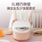 美的（Midea）电饭煲电饭锅3L迷你电饭煲青春粉