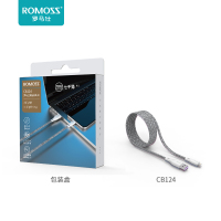 罗马仕苹果数据线手机充电线快充iPhoneSE/7/8P/x/xr/11/ipad加长