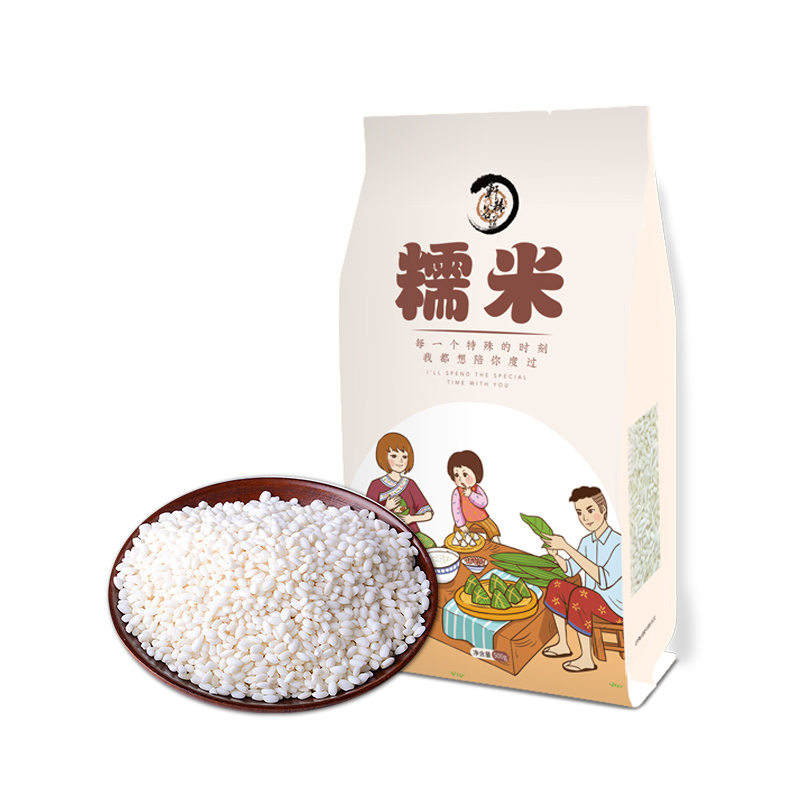 [临期清仓]轩辕谷道 圆糯米500g东北白糯米熬粥米粘糯米包粽子米1斤袋装