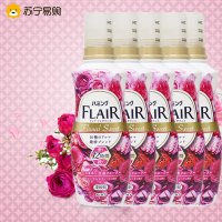 KAO花王衣物柔顺剂5瓶组合装FLAIR柔软剂甜蜜玫瑰护色防静电日本原装进口