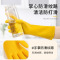 牛筋乳胶手套洗碗加厚橡胶耐用家务胶皮塑胶厨房工作劳保耐磨防水