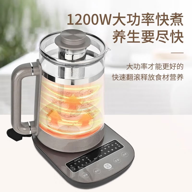 美的(Midea)养生壶 煮茶器 母婴级材质电水壶316L不锈钢 大功率烧水壶 炖煮壶 1.7L GE1711[防干烧]高清大图
