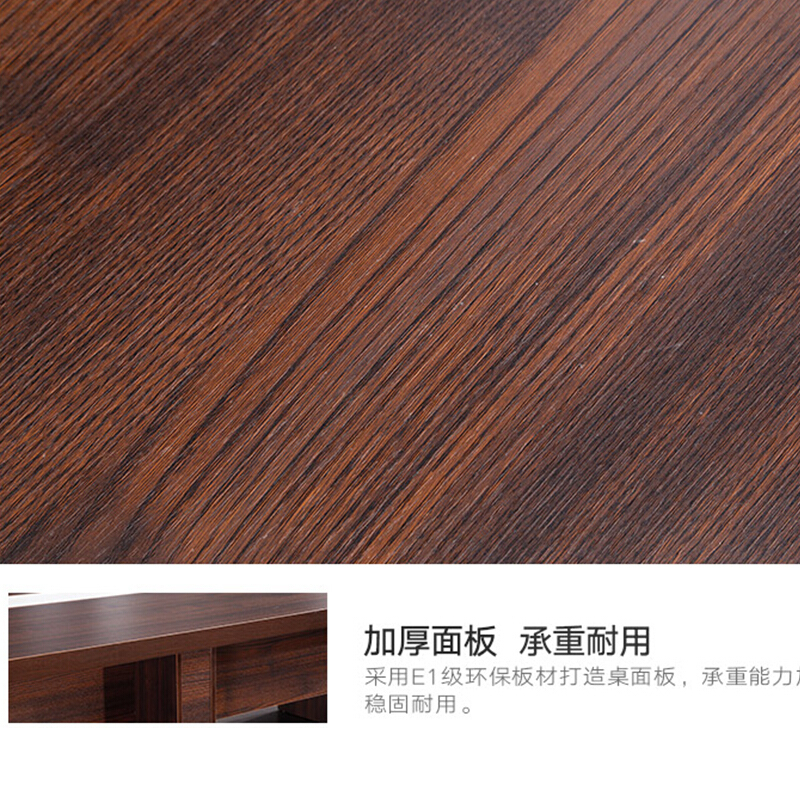 绵冠MIANGUAN会议桌现代简约办公会议长桌洽谈桌职员开会桌