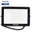 飞利浦（PHILIPS）白光(6500K) 投光灯30W 庭院灯 BVP150-白光30W 单位：个