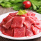 伊赛(yisai)澳洲小炒牛肉片*1袋装150g 速冻牛肉