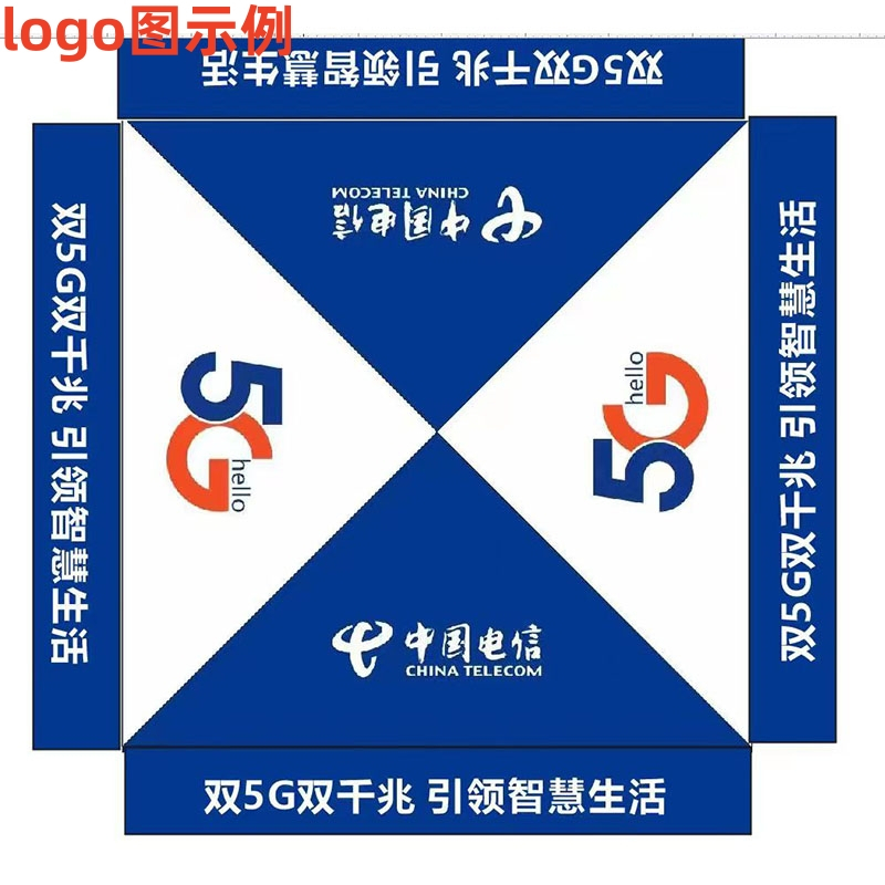 优橙 户外活动折叠帐篷 防雨防晒耐用升级款3米*4.5米 重量28KG 颜色图案可定