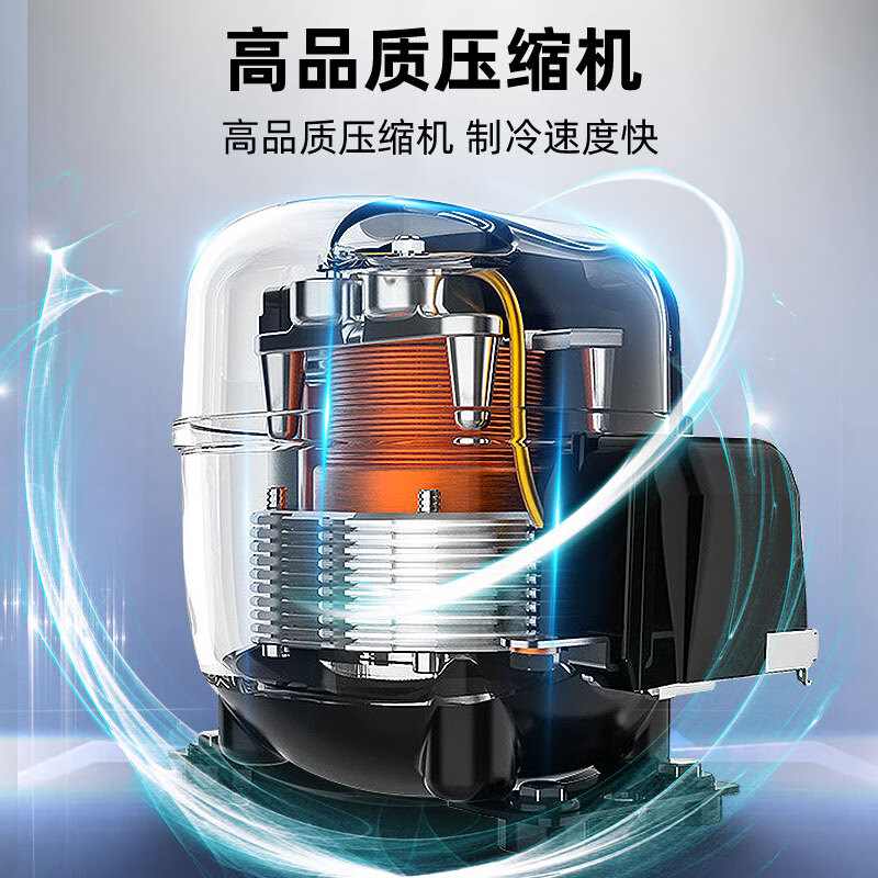 星星LCD-14DE3 三温1.4米点菜柜 多温一体展示柜 麻辣烫商用冷藏展示柜冷藏微冻冷冻蔬菜水果保鲜点菜柜高清大图