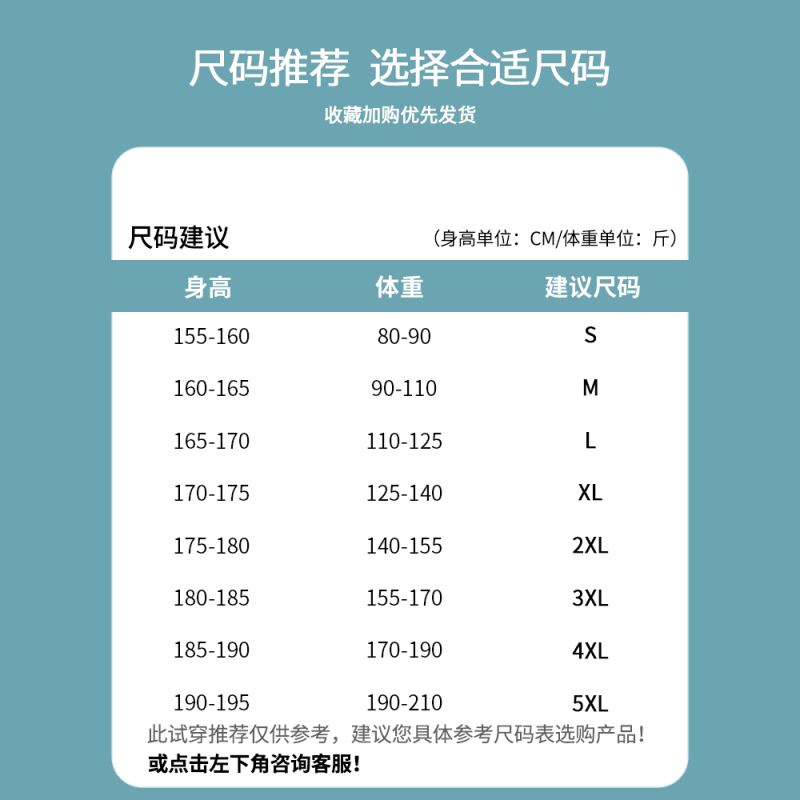 DEBRAND短袖t恤男夏季潮流潮牌体恤圆领休闲半袖衣服大码宽松男装