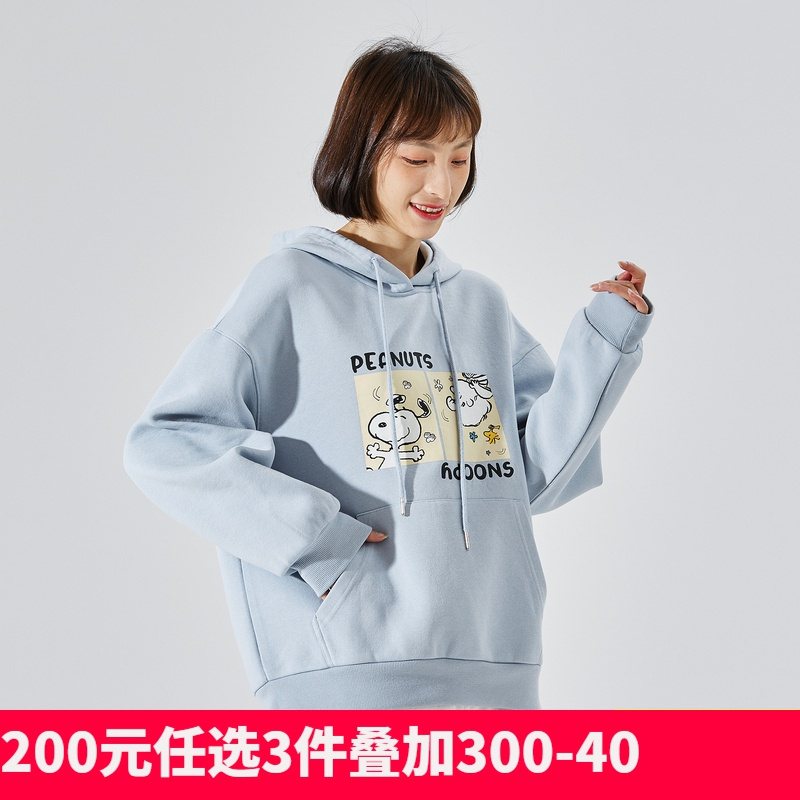 [2.5折价61元]唐狮秋装女上衣新款卫衣史努比前胸图案连帽卫衣宽松百搭潮