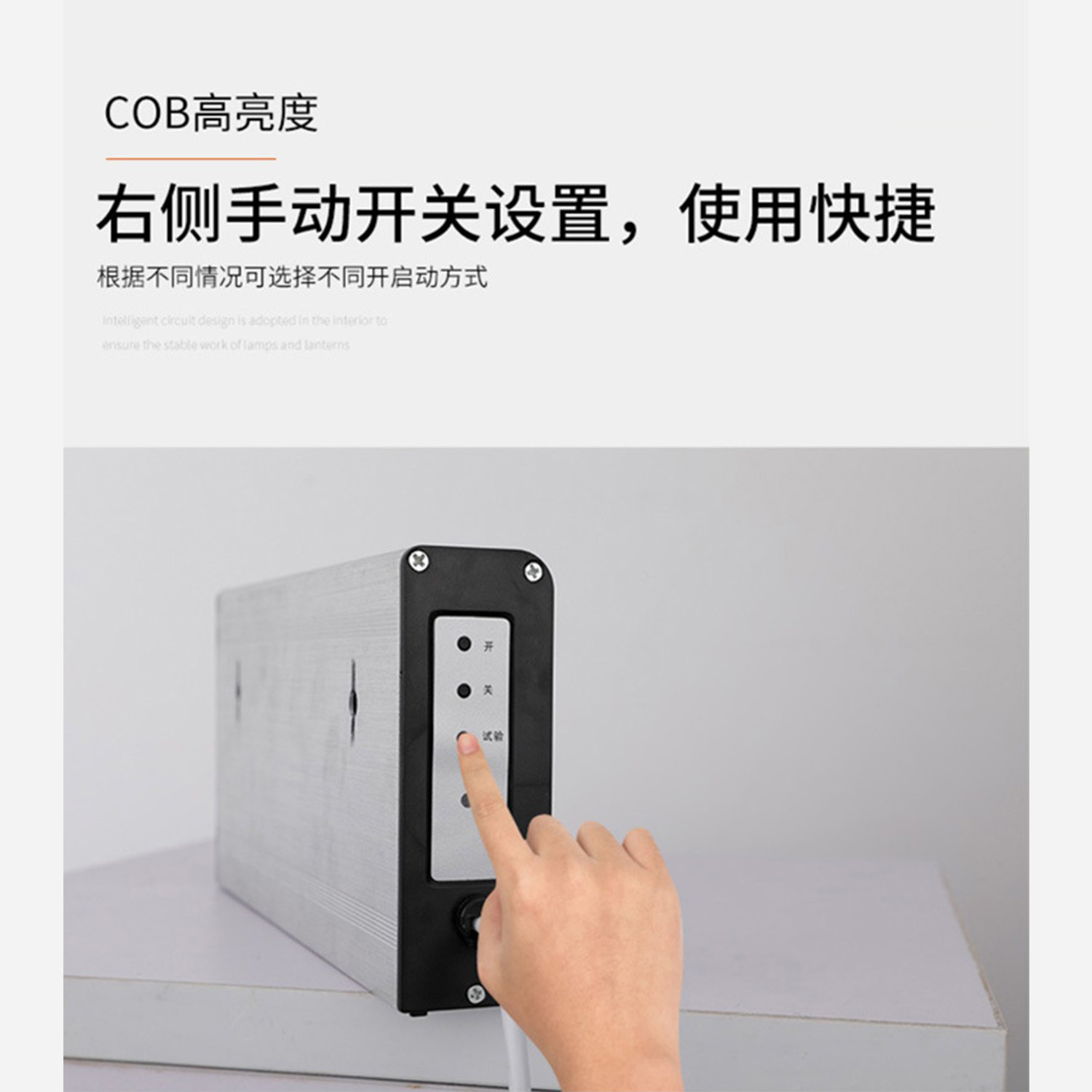非·芯·赫 FHGL230Y-12高清大图