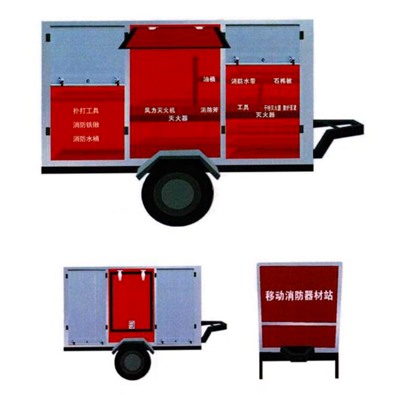 BINGTUO移动式微型消防器材站(含消防器材125件)