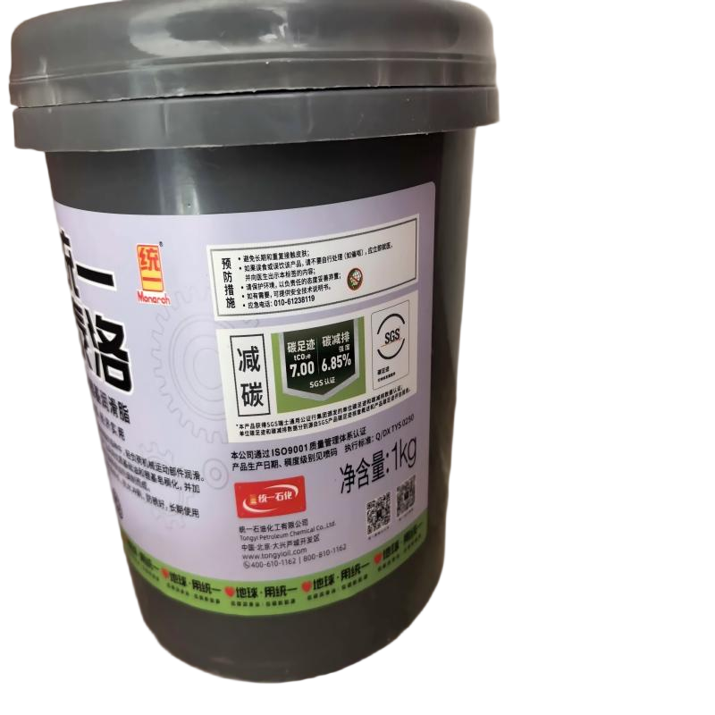 统一 泰洛通用锂基润滑脂3# 12桶*1kg 箱高清大图