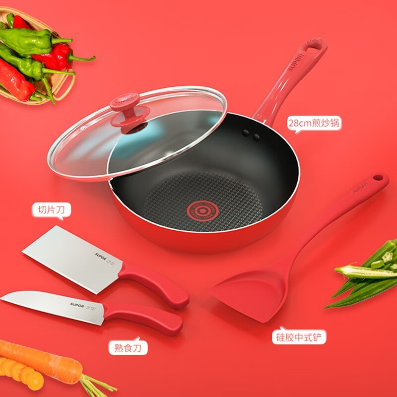 苏泊尔(SUPOR)苏泊尔鸿运厨房礼盒四件套VTP2201T高清大图