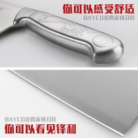金娘子(JINNIANGZI)拜格刀具套装 厨房三件套德国工艺切肉片不锈钢家用菜刀 厨师专用