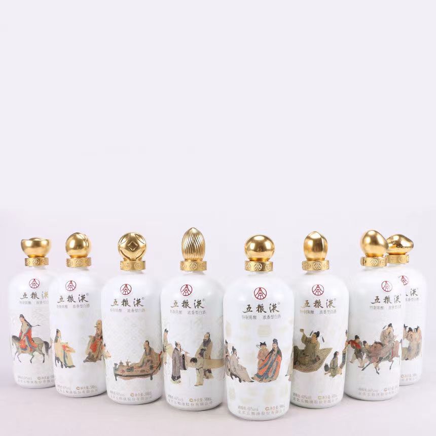 五粮液酒 酒中八仙 1套8瓶 60度 500ml 浓香型白酒