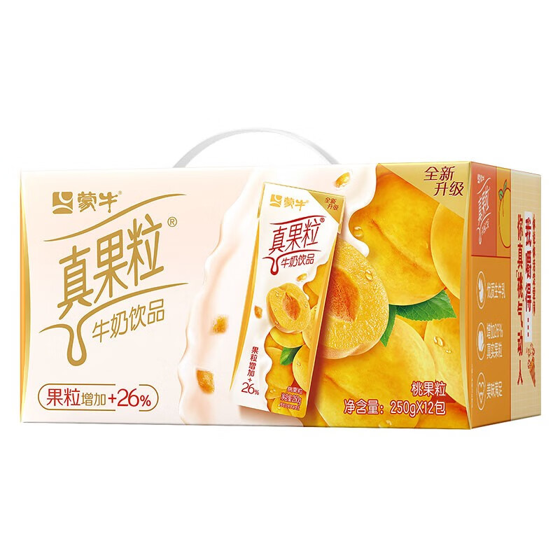 蒙牛(mengniu)真果粒牛奶饮品黄桃果粒250g×12盒/箱