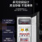 Haier/海尔立式冰柜家用风冷无霜171 升一级能效抽屉式冷柜 171升双温双控冻藏转换银河灰