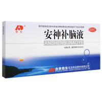 【2盒】敖东安神补脑液10ml*10支/盒 生精补髓益气养血强筋安神肾精不足气血两亏