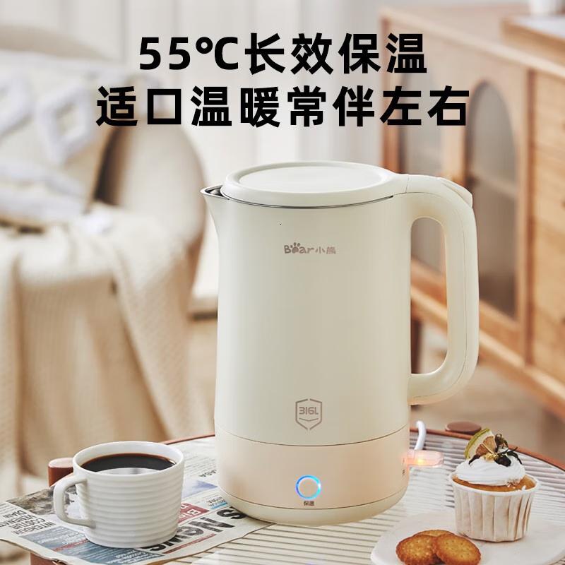 小熊(Bear)烧水壶电热水壶 家用316L不锈钢无缝内胆一键保温开水壶 1.7L [316L不锈钢]高清大图