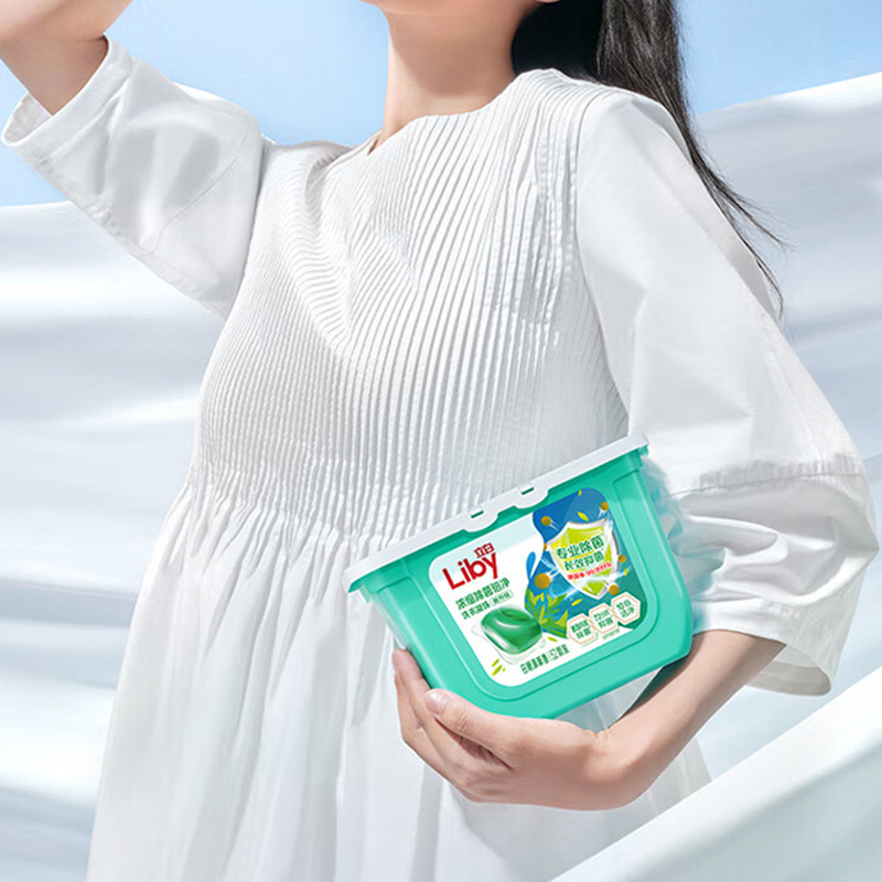 立白洗衣凝珠浓缩倍净除菌浓缩洗衣液416g(52颗)*2盒高清大图