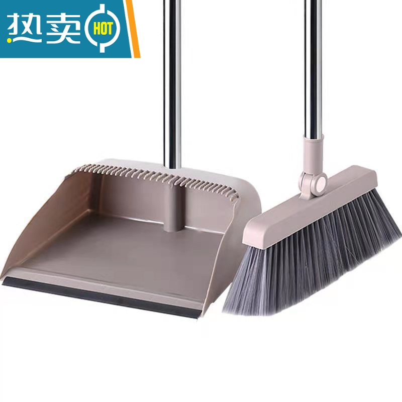 敬平组合家用软毛加厚卫生间扫地笤帚大号扫帚簸箕套装 尊贵旋转扫把高级灰两件套