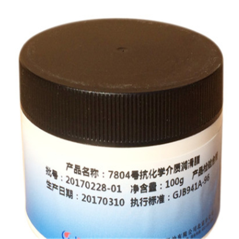 亮见抗化学介质润滑油长城7804号