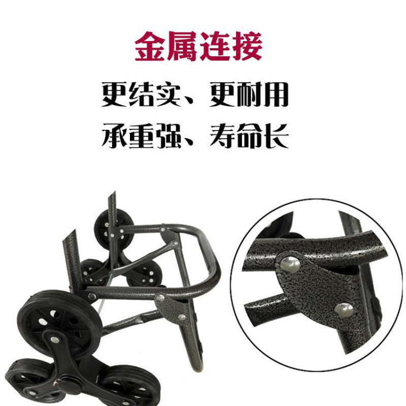 老人购物车可折叠买菜小拉车家用爬楼梯轻便不锈钢菜篮子拖车手推 三维工匠 咖啡梅花+跑车轮家用拖车高清大图